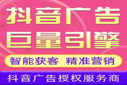 百度推广运营案例解析：从零开始到精通